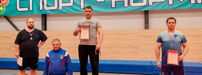 Спортивные успехи! Спортивные успехи!