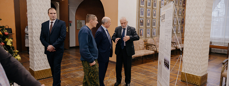 Торжественное мероприятие Торжественное мероприятие